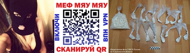 Названия наркотиков Липки Марихуана Кокаин Псилоцибиновые грибы Гашиш АМФ