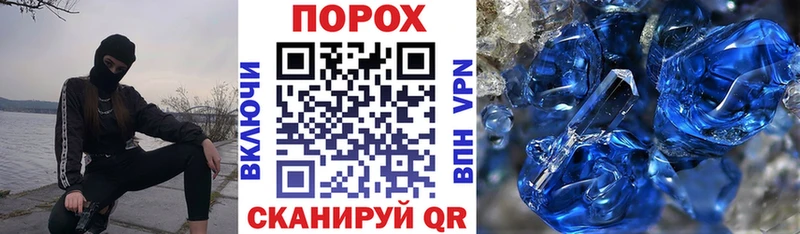 купить   Липки  АМФ 98% 