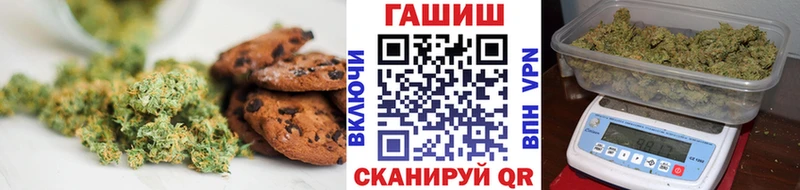 Cannafood конопля  магазин продажи наркотиков  Липки 