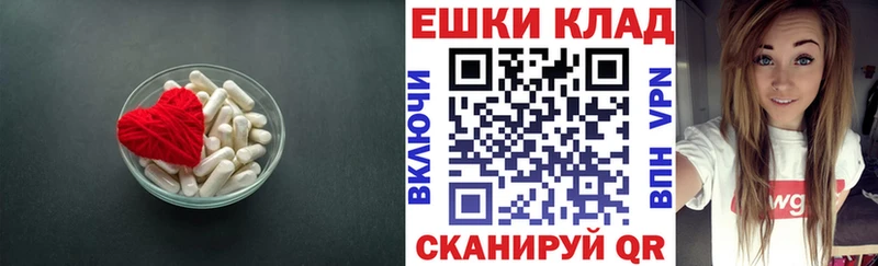 kraken рабочий сайт  Липки  ЭКСТАЗИ 300 mg 