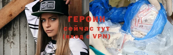 прущая мука Анжеро-Судженск
