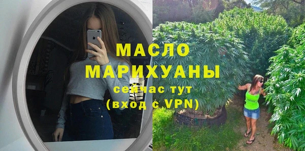 хмурый Куйбышев