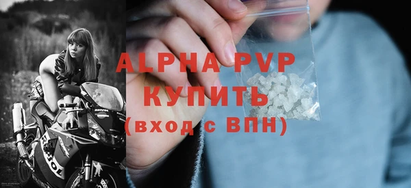 хмурый Куйбышев