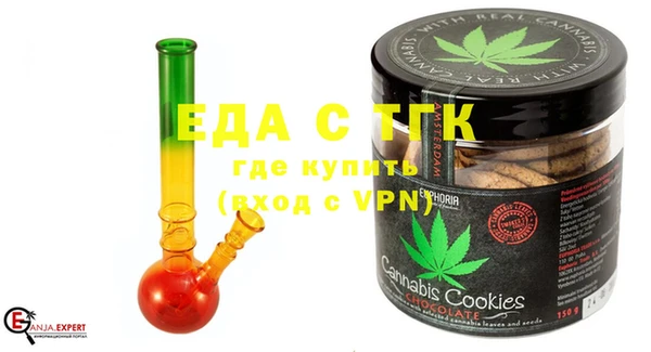 MESCALINE Лагань