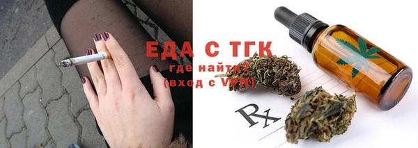 не бодяженный Апатиты