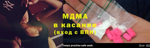 меф VHQ Нягань