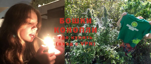 мяу мяу кристалл Кукмор