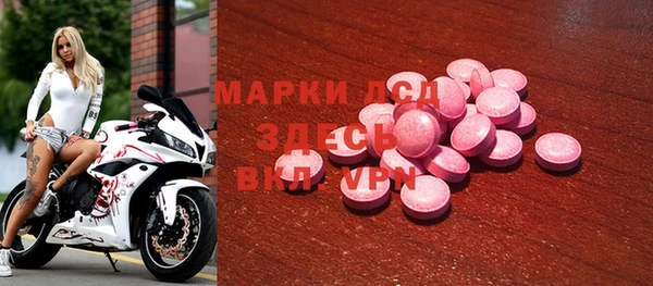 не бодяженный Апатиты