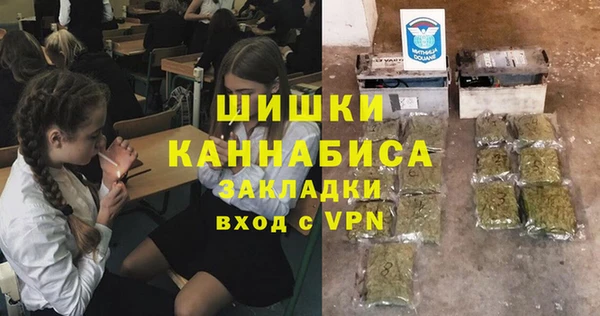 хмурый Куйбышев
