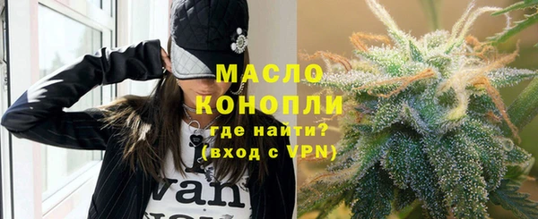 MESCALINE Лагань