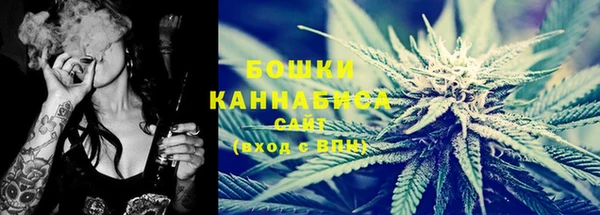 мяу мяу кристалл Кукмор
