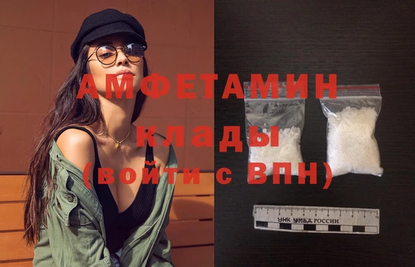 не бодяженный Апатиты