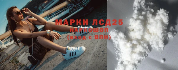 не бодяженный Апатиты