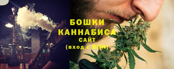 метамфетамин Ладушкин