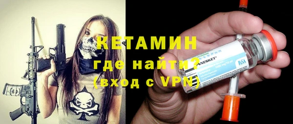 хмурый Куйбышев