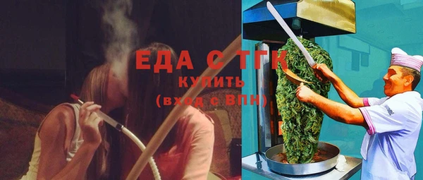 не бодяженный Апатиты