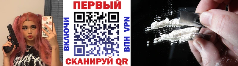 Первитин мет  Липки 